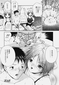 COMIC Tenma 2006-10 hentai