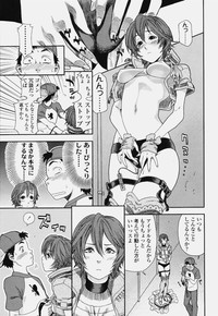 COMIC Tenma 2006-10 hentai