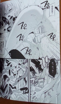 Shinkyoku no Grimoire IIIAppend book hentai