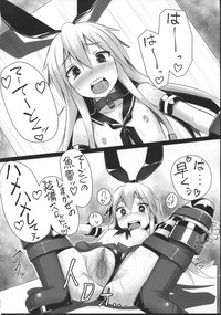 H na Shimakaze wa Oshioki saretakute Shutsugeki shitemo Sugu Taiha shichauno hentai