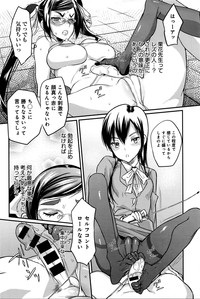 Seitokaichou no Himitsu Ch. 1-5 hentai