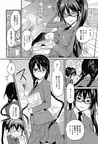 Seitokaichou no Himitsu Ch. 1-5 hentai