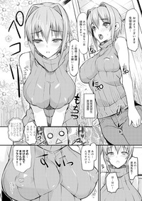 Seitokaichou no Himitsu Ch. 1-5 hentai