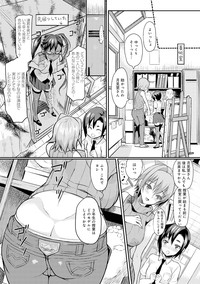 Seitokaichou no Himitsu Ch. 1-5 hentai