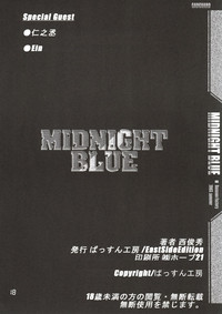 Midnight Blue hentai
