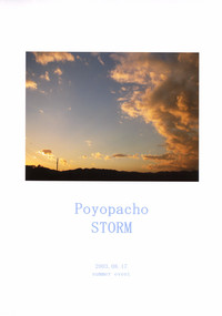 Poyopacho Storm hentai