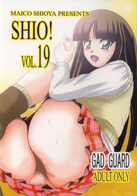 Shio! Vol. 19 hentai