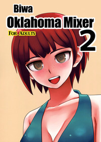 Kanjou Oklahoma Mixer 2 hentai