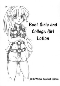 Gyuuniku Shoujo to Joshidaisei Lotion | Beef Girls and College Girl Lotion hentai