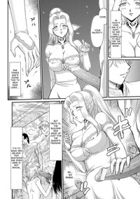 Inda no Onihime Annerose Ch. 1-3 hentai