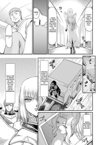 Inda no Onihime Annerose Ch. 1-3 hentai