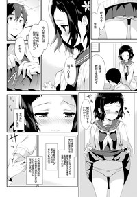 COMIC BAVEL 2016-04 hentai