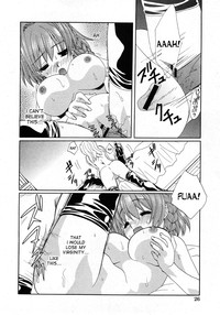 Kurenai Enamel Jogakuin Ch. 1 hentai