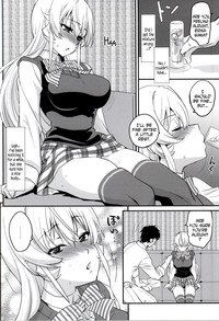 Erinasama My Special Black Curry hentai