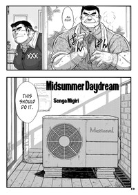 Maison Liberté | Midsummer Daydream hentai