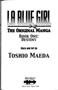 La Blue Girl Vol.1 hentai