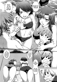 Suieibu Capriccio | Swimming Club Capriccio + Extra hentai