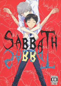 SABBATH hentai