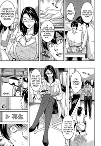 Kyouko Sensei to Boku no Himitsu | Kyouko2 hentai