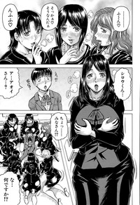 Koko ga Boku no Harem desuka!? Ch. 1-2 hentai