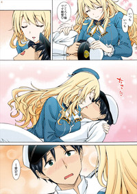 Full Color Atago no Oppai de Iyashite Ageru hentai