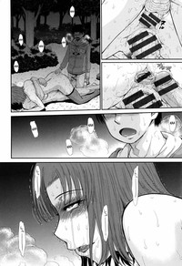 Boku no Yayoi-san Ch. 8 hentai