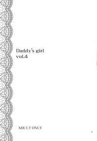 DG - Daddy's Girl Vol. 4 hentai