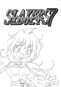 SLAYERS ADULT 7 hentai