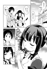 COMIC Tenma 2016-03 hentai