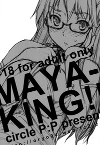 MAYA-KING!! hentai