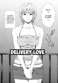 Delivery Love hentai