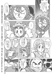 Doremi Paradise 8 hentai