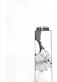 RED ZONE hentai