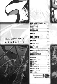 colors Anthology Comic 2 Mahou Shoujo Ai hentai