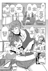 Natsu no Owari ni Ijiwaru NeeMy mean elder sister at the end of summer. hentai