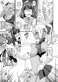 Seigi no Heroine Kangoku File Vol. 4 hentai