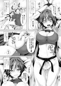 Seigi no Heroine Kangoku File Vol. 4 hentai