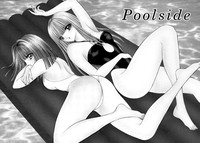 Poolside hentai