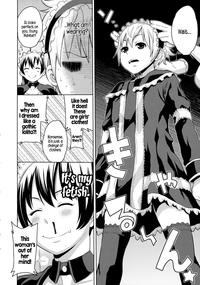 Maid x4 Ch. 1-6, 8, 10 hentai