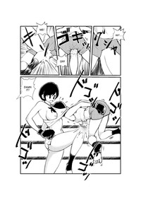 Meo Taikou Boxing hentai
