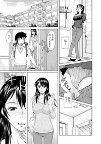 Mama wa Migawari Ch. 1-2 hentai