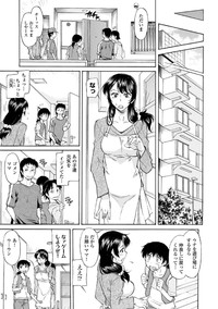 Mama wa Migawari Ch. 1-2 hentai