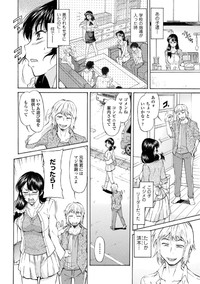 Mama wa Migawari Ch. 1-2 hentai