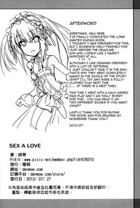 Sex A Love hentai