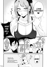 Otona no Dagashi 2 hentai