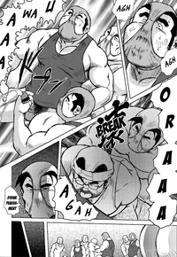 Burst Beast Ch. 6 hentai