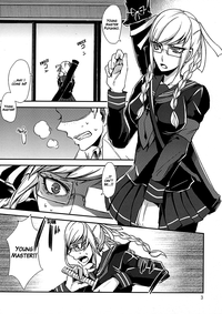 peko hentai