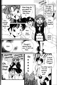 Kare to Watashi no Renaihou | And My Way of Love Ch. 2 hentai