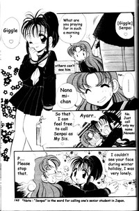 Kare to Watashi no Renaihou | And My Way of Love Ch. 2 hentai