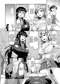 Rumble Sisters hentai